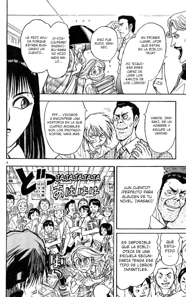 Página 4 del Manga
