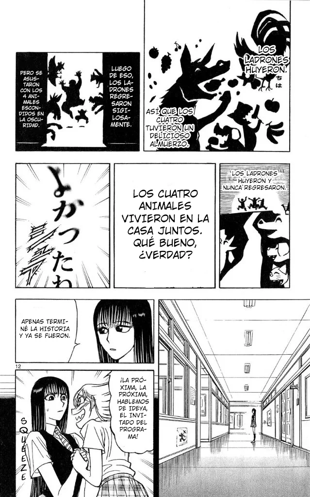 Página 12 del Manga
