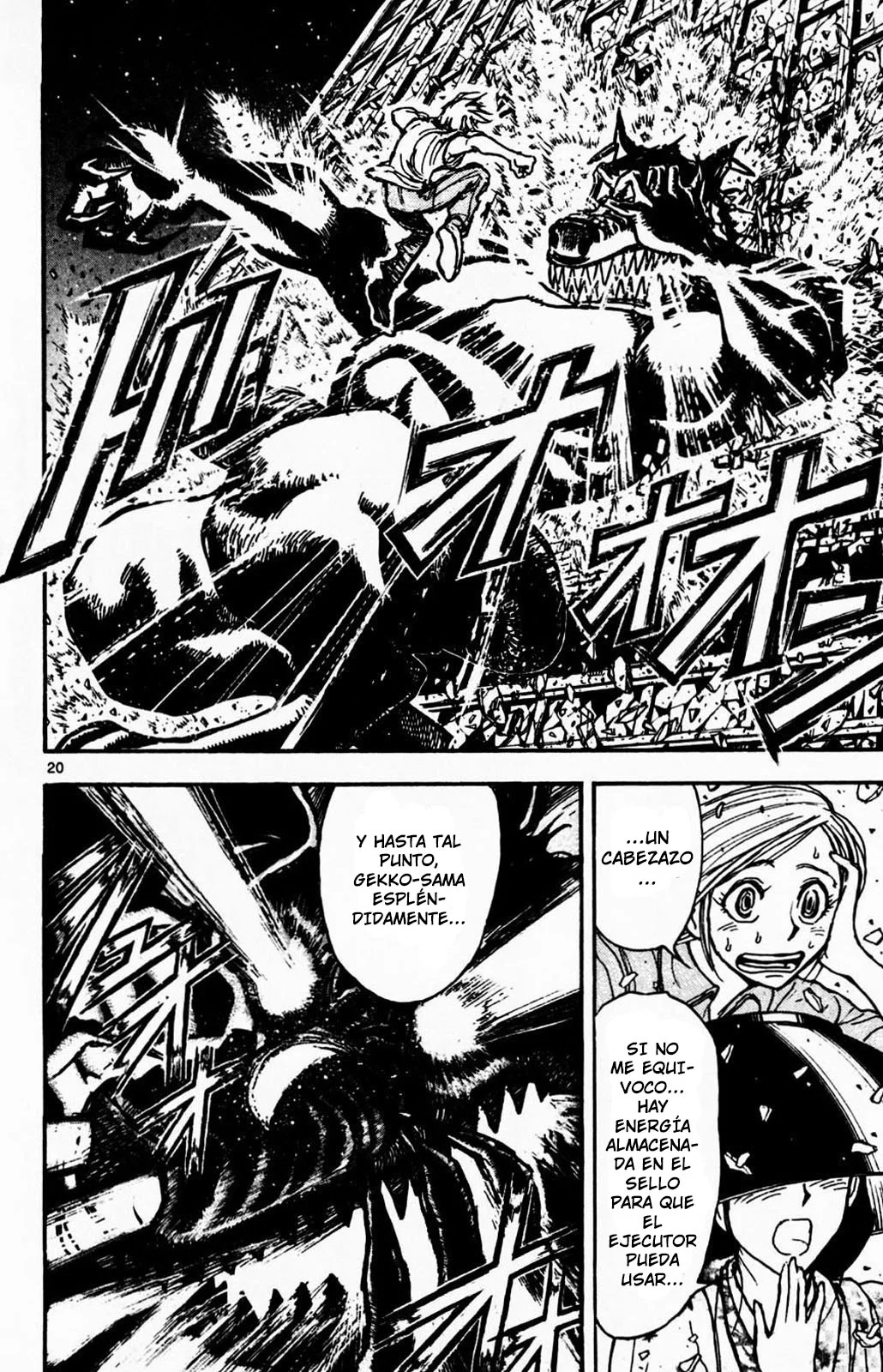 Página 18 del Manga