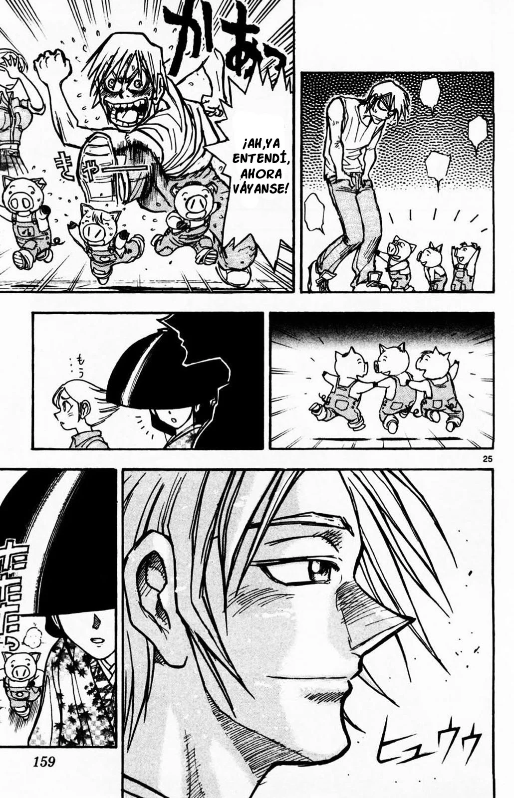 Página 23 del Manga