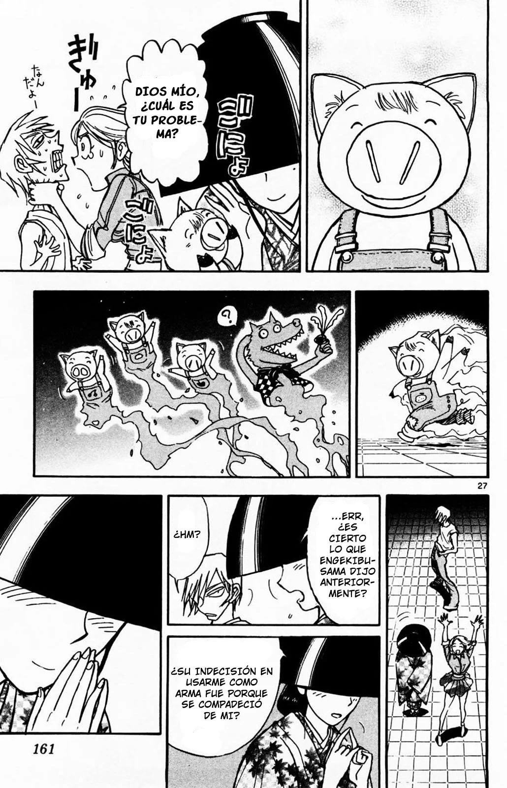 Página 25 del Manga