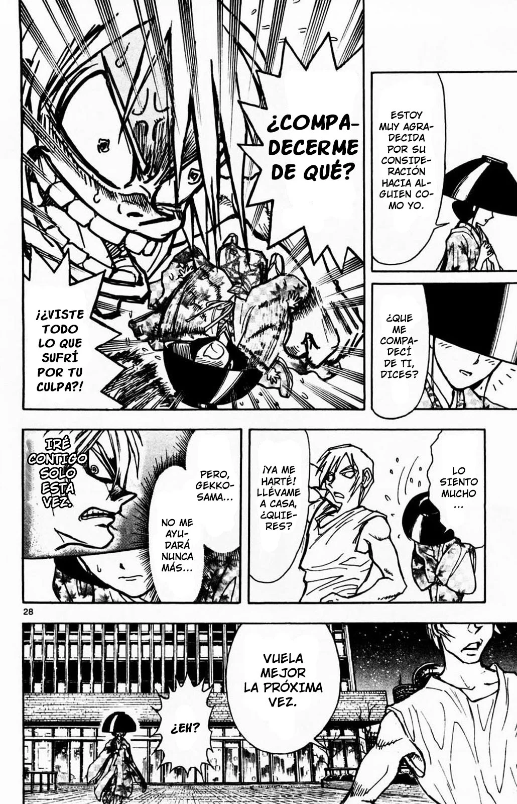 Página 26 del Manga