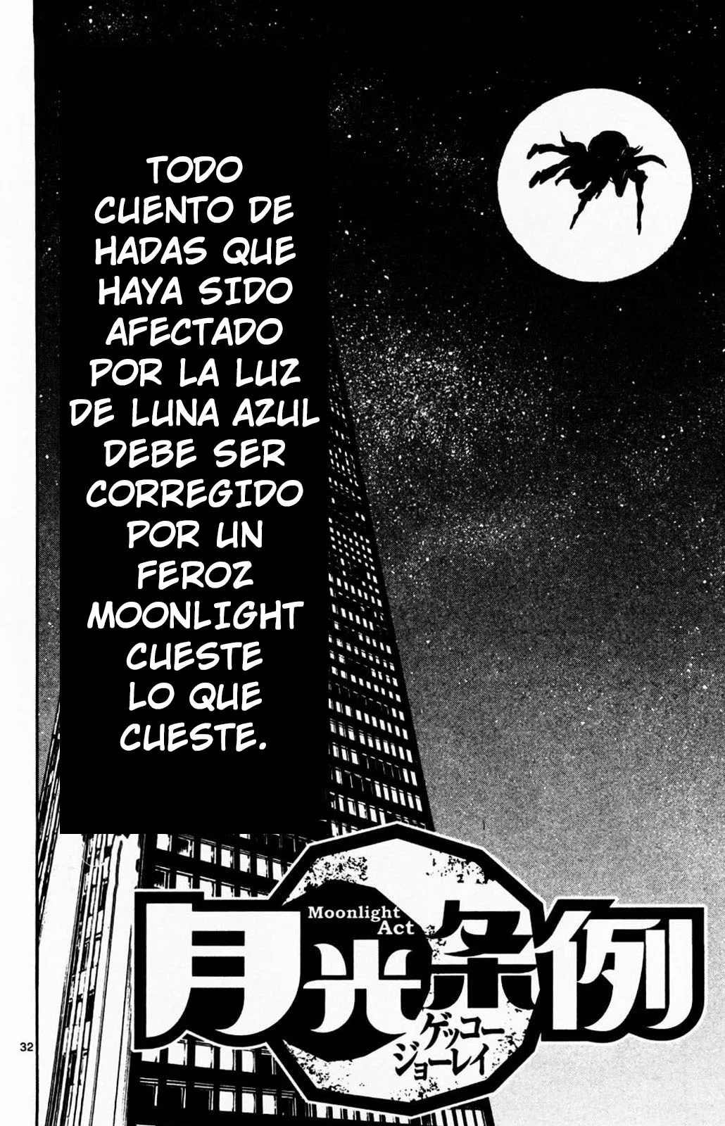 Página 30 del Manga