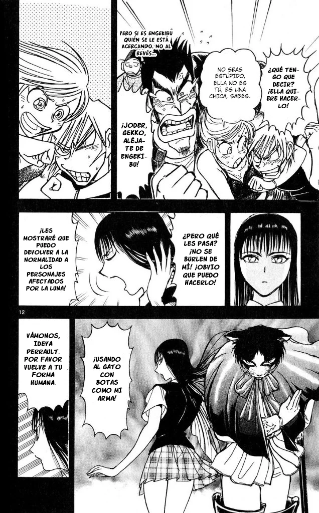Página 12 del Manga