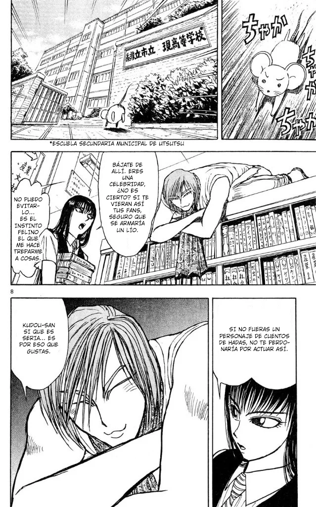 Página 8 del Manga