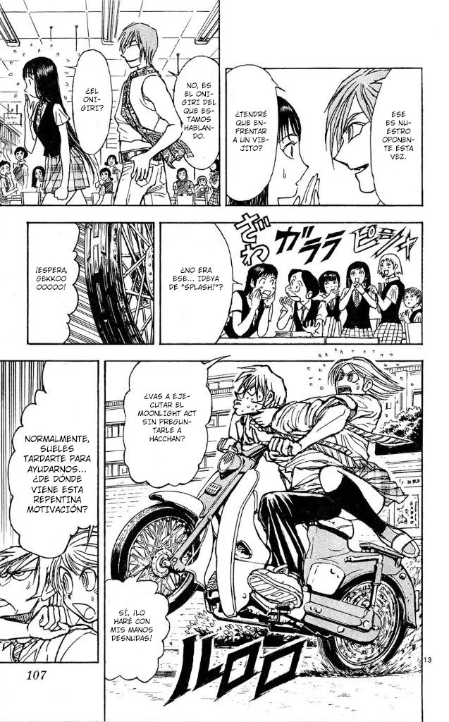 Página 13 del Manga