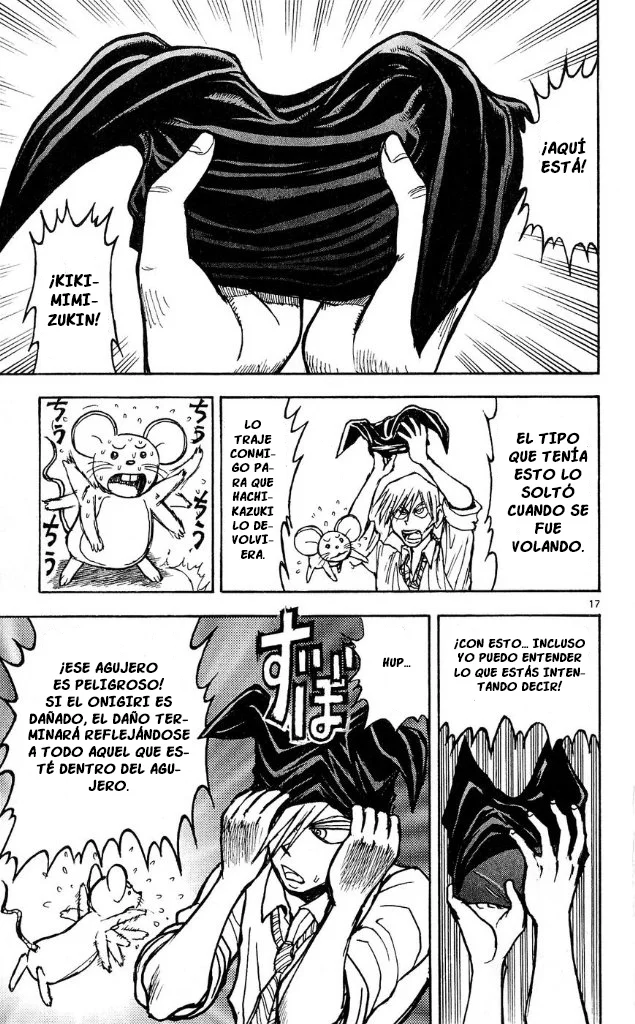 Página 17 del Manga