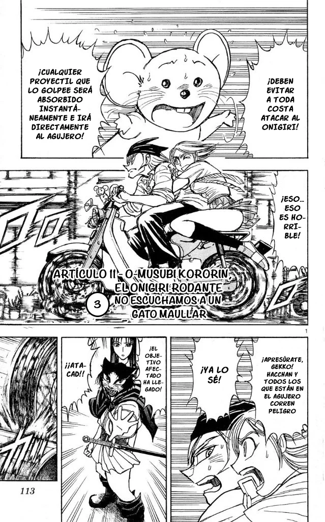 Página 18 del Manga