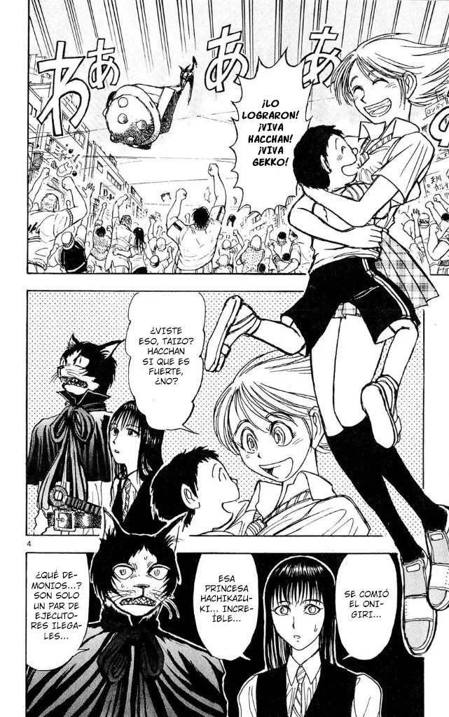 Página 4 del Manga