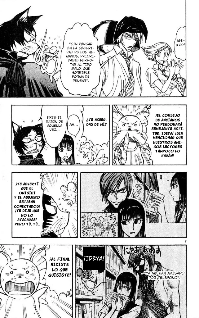 Página 7 del Manga