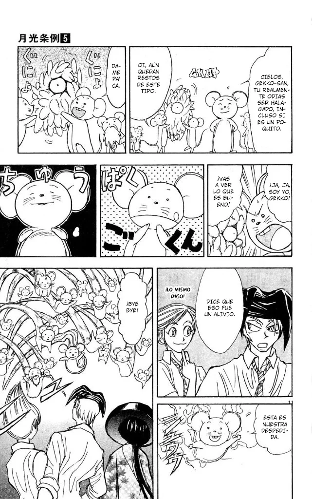 Página 11 del Manga