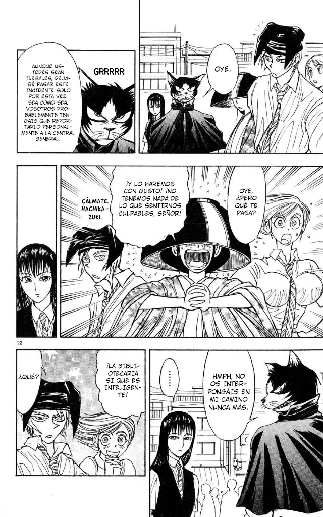 Página 12 del Manga