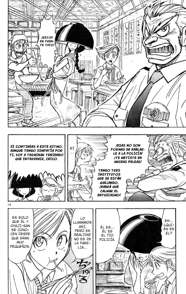 Página 13 del Manga