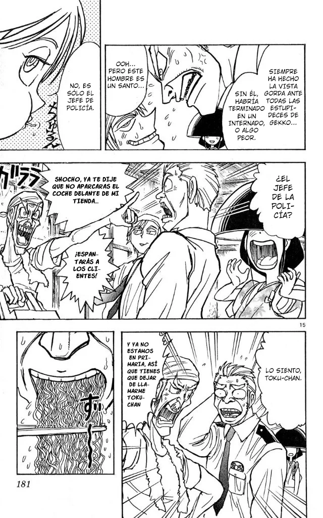 Página 14 del Manga