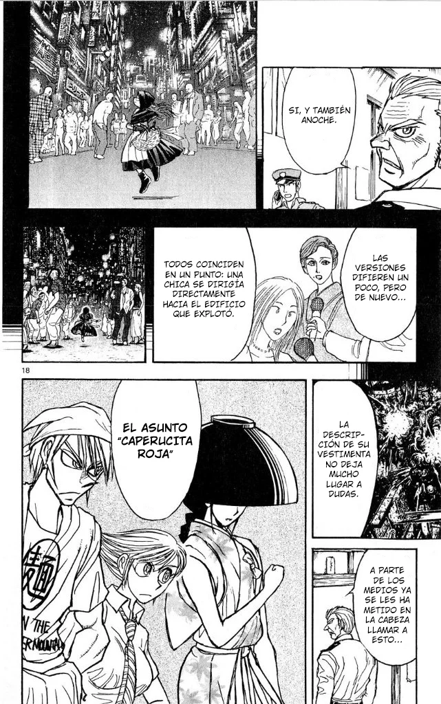 Página 17 del Manga