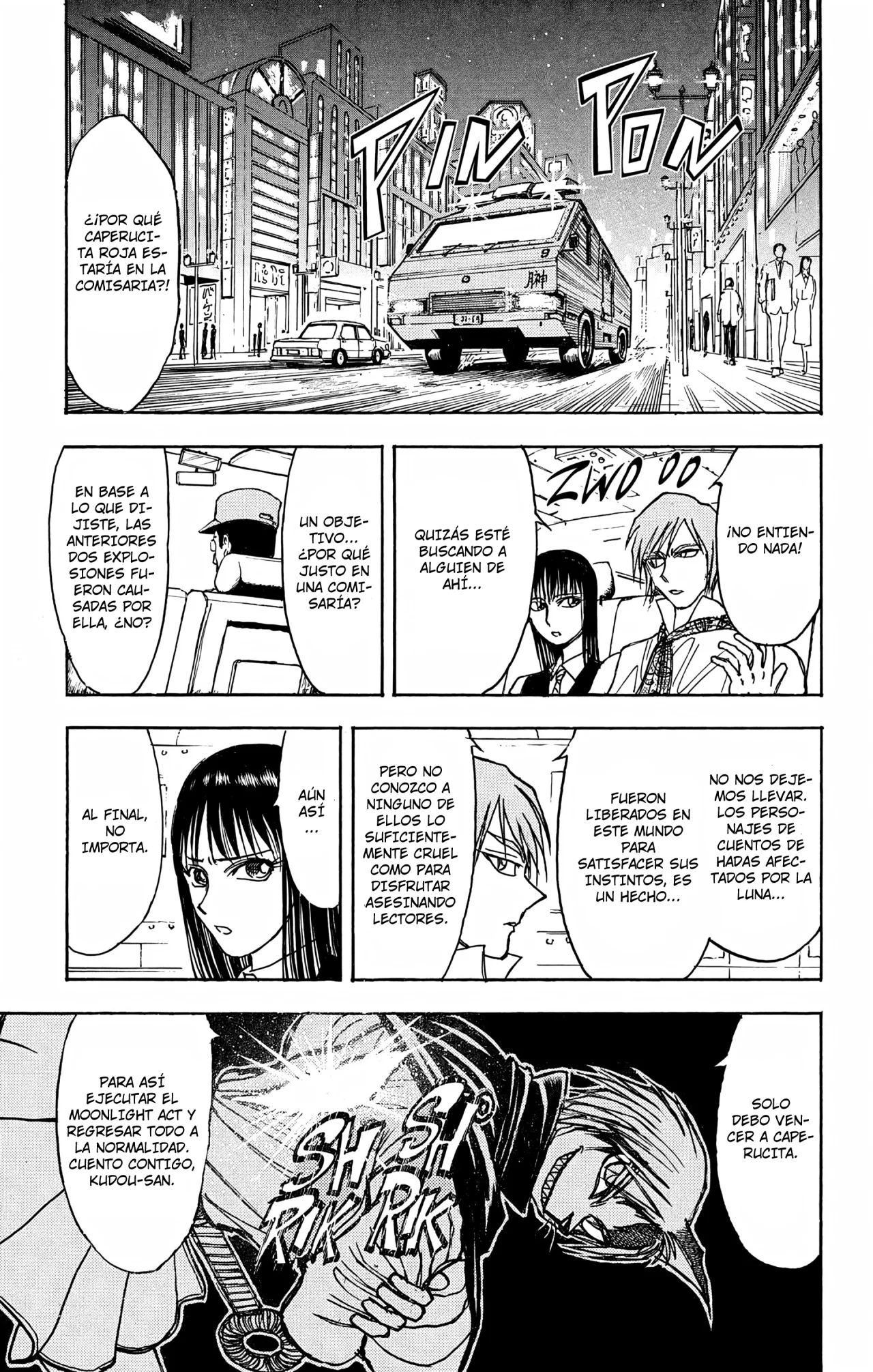 Página 13 del Manga