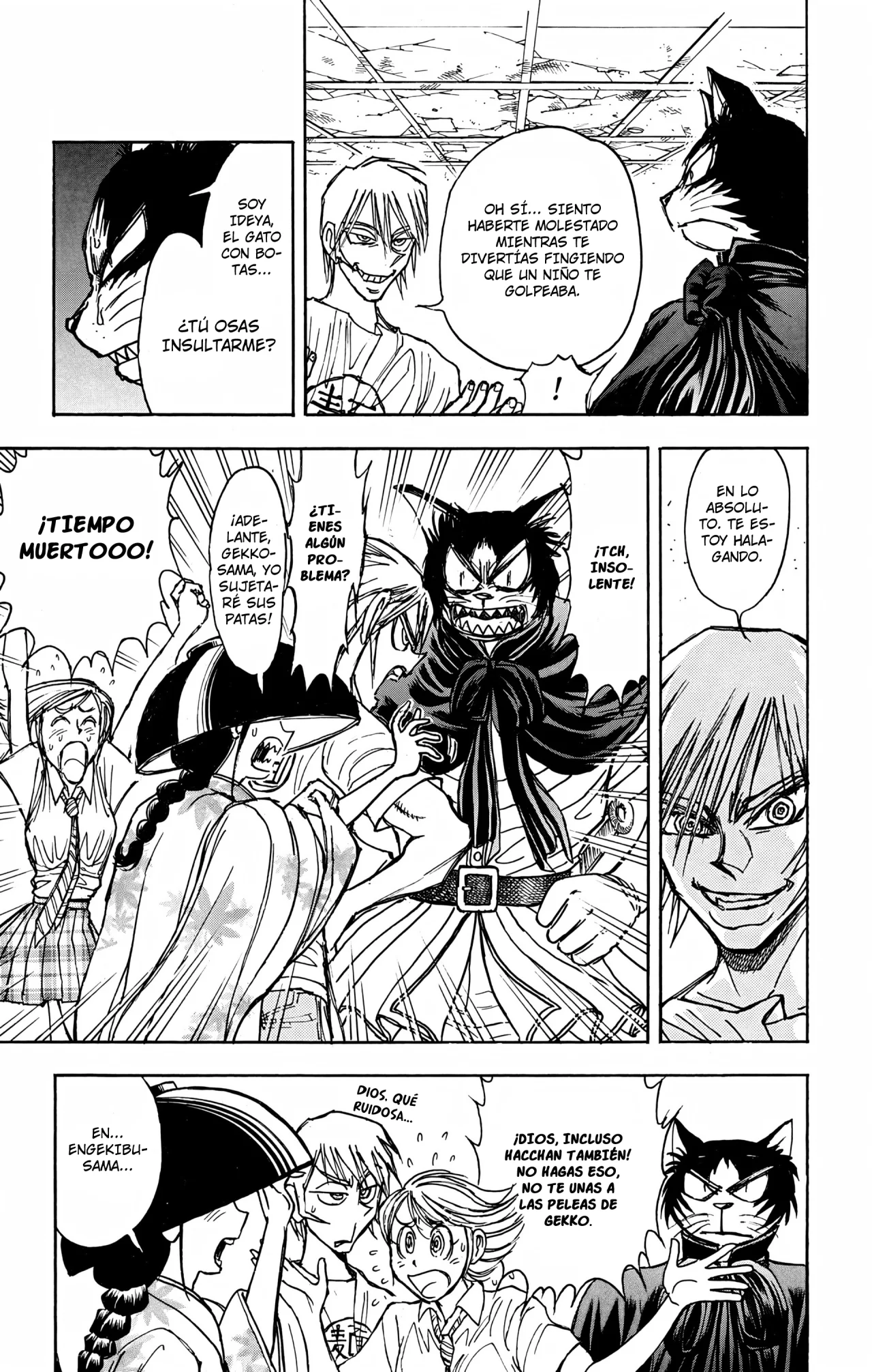 Página 11 del Manga