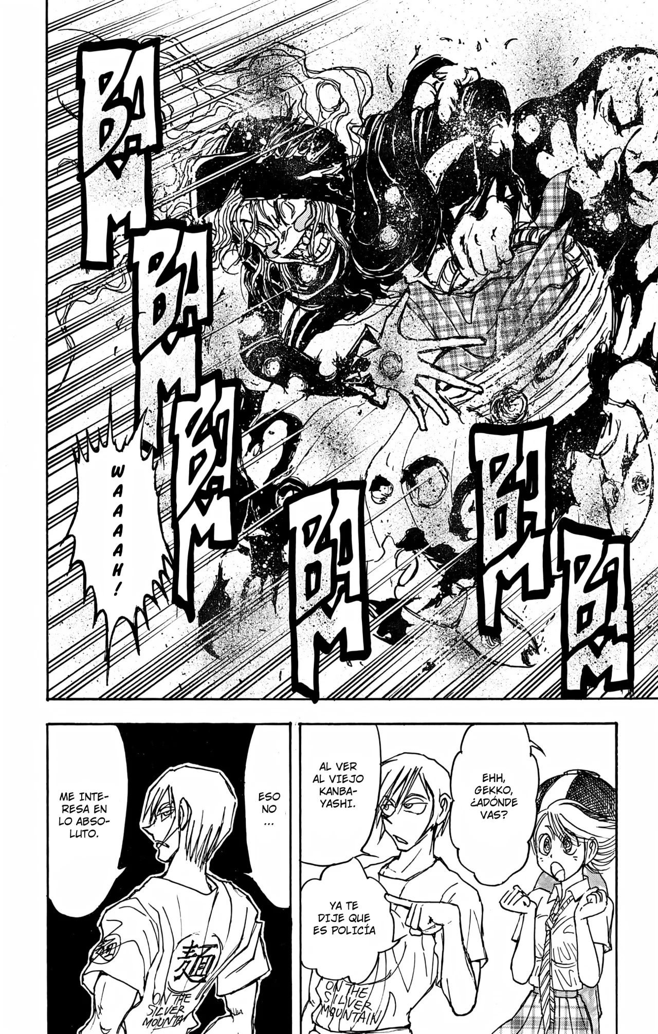 Página 17 del Manga