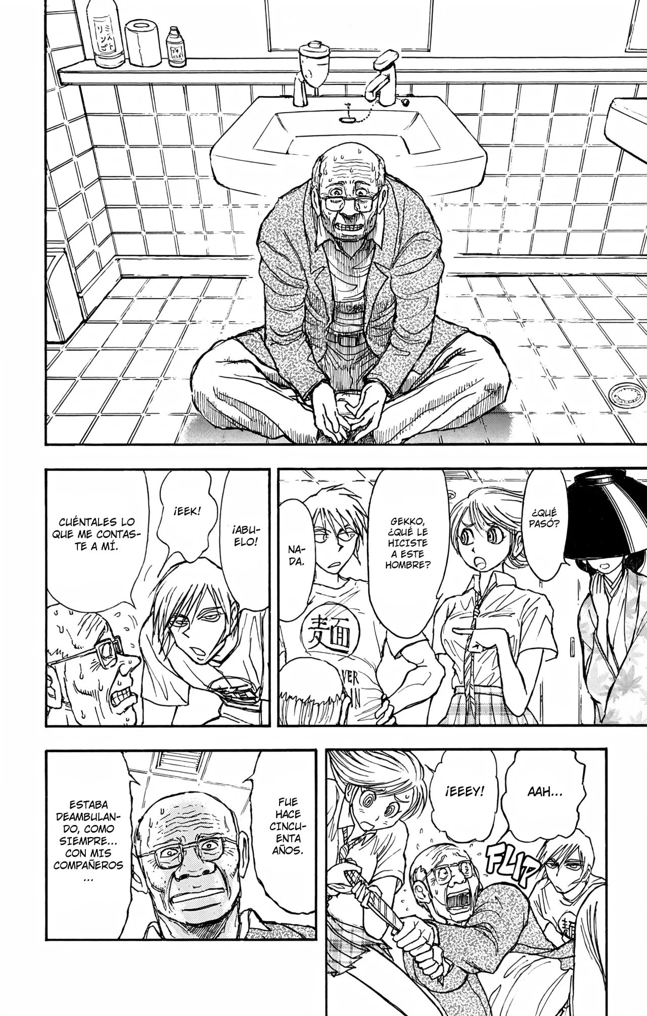 Página 15 del Manga