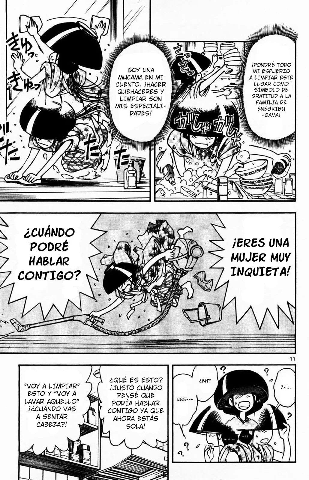 Página 11 del Manga