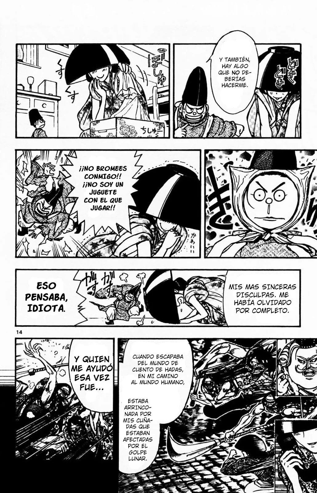 Página 14 del Manga