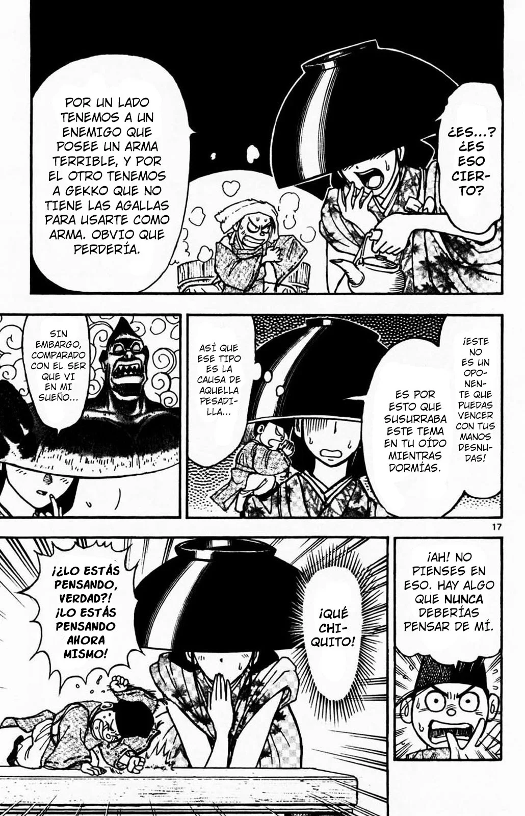 Página 17 del Manga