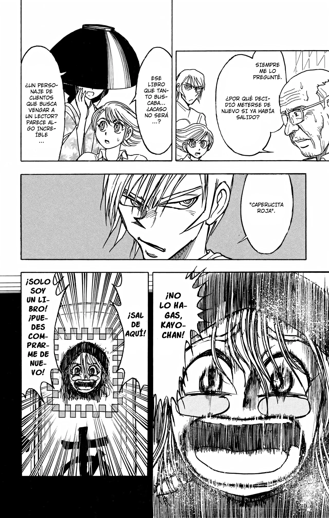 Página 13 del Manga