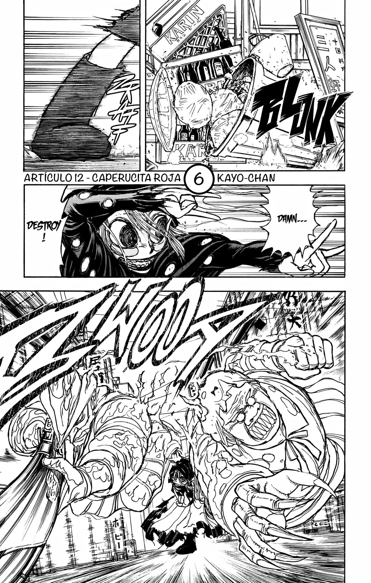 Página 18 del Manga