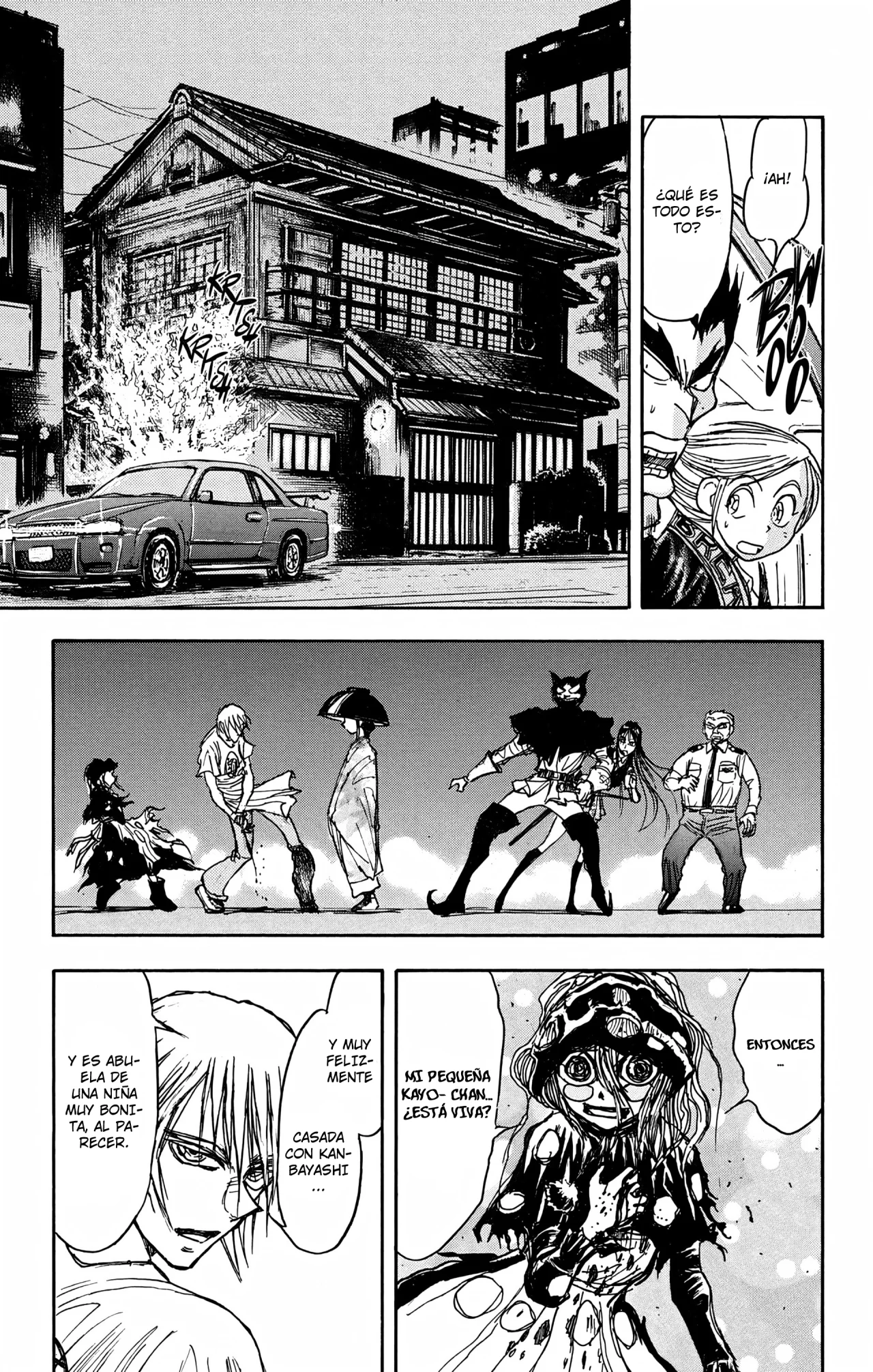 Página 17 del Manga