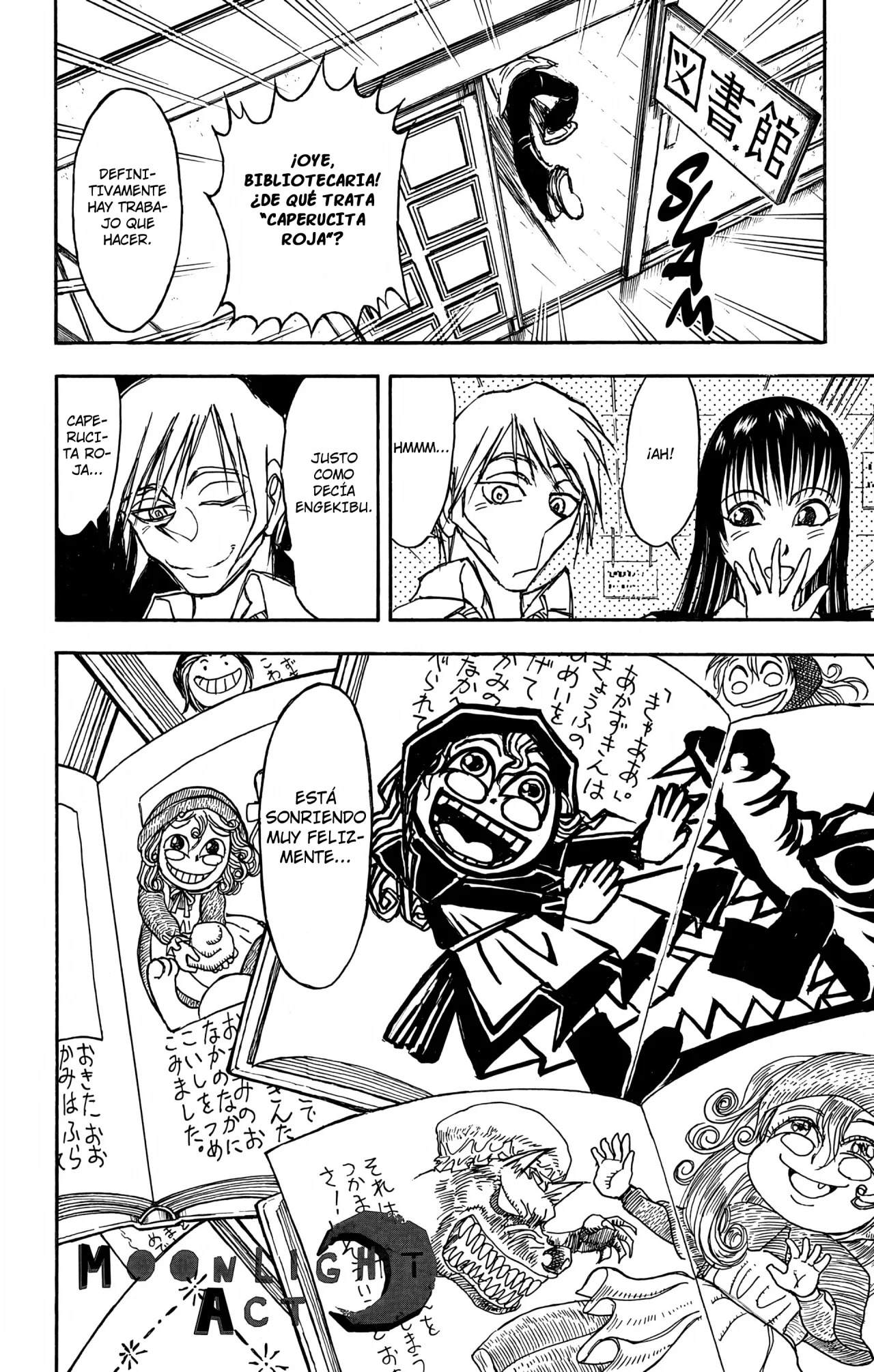 Página 18 del Manga