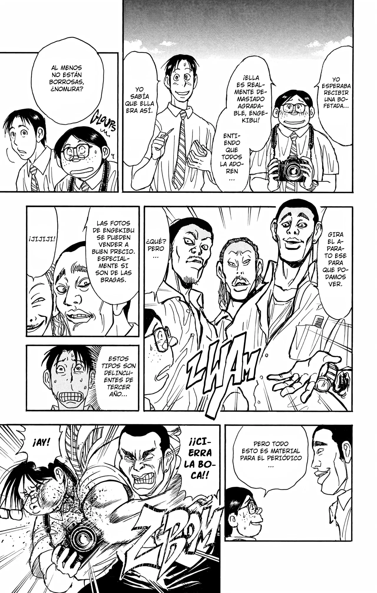 Página 14 del Manga