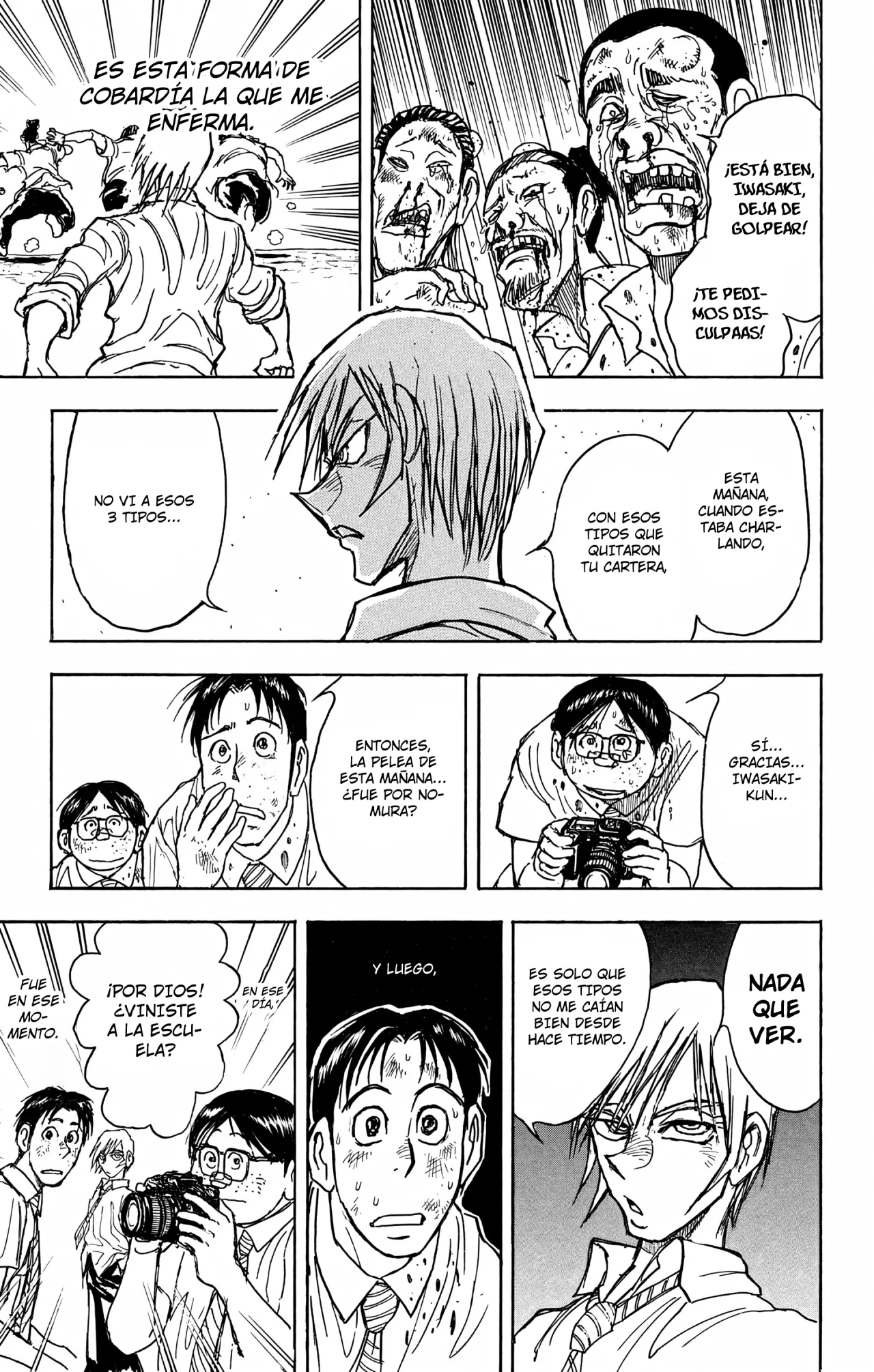 Página 18 del Manga