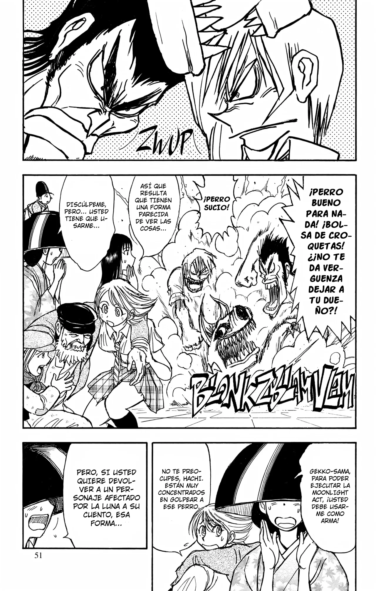 Página 11 del Manga