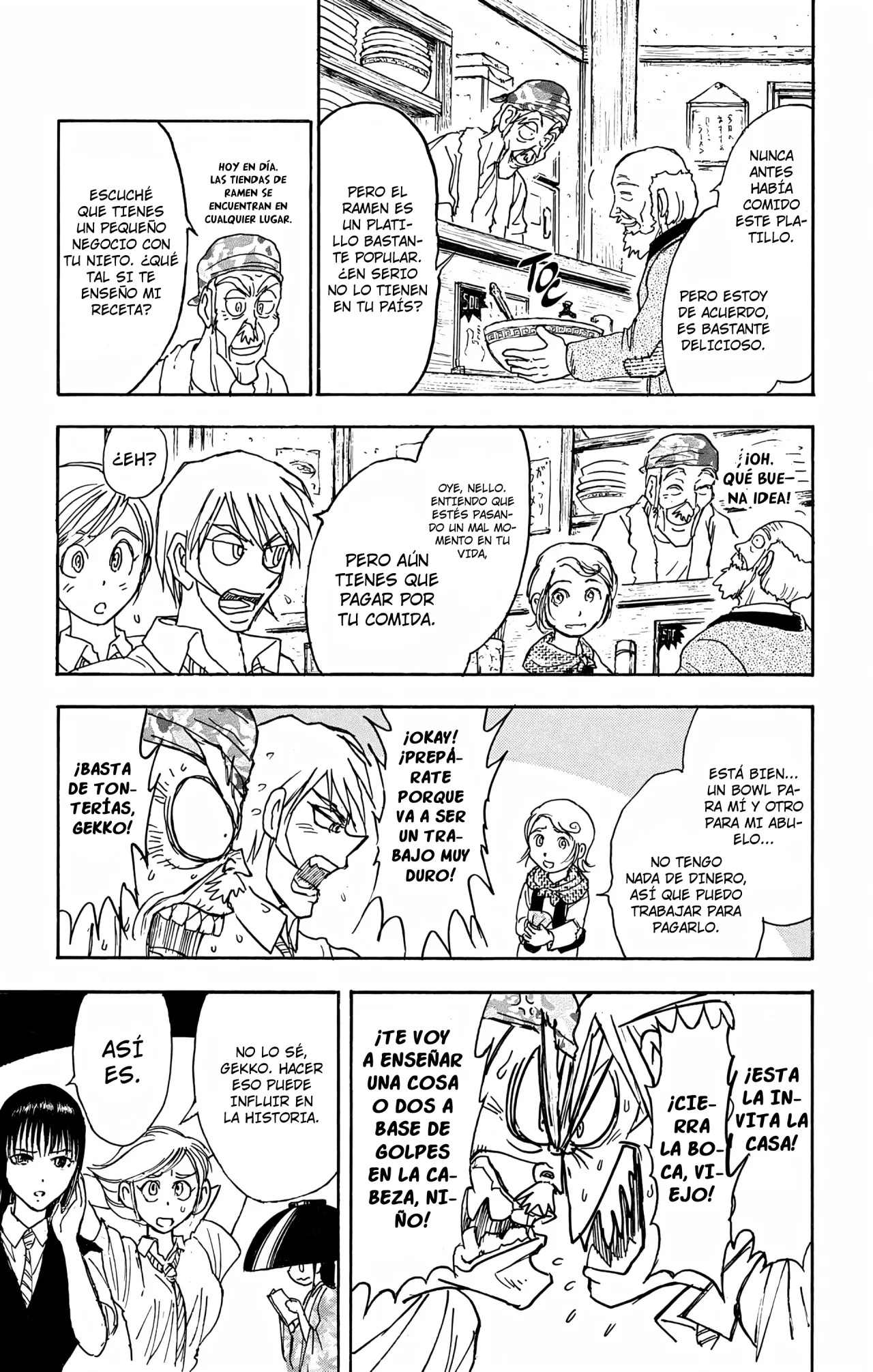 Página 13 del Manga