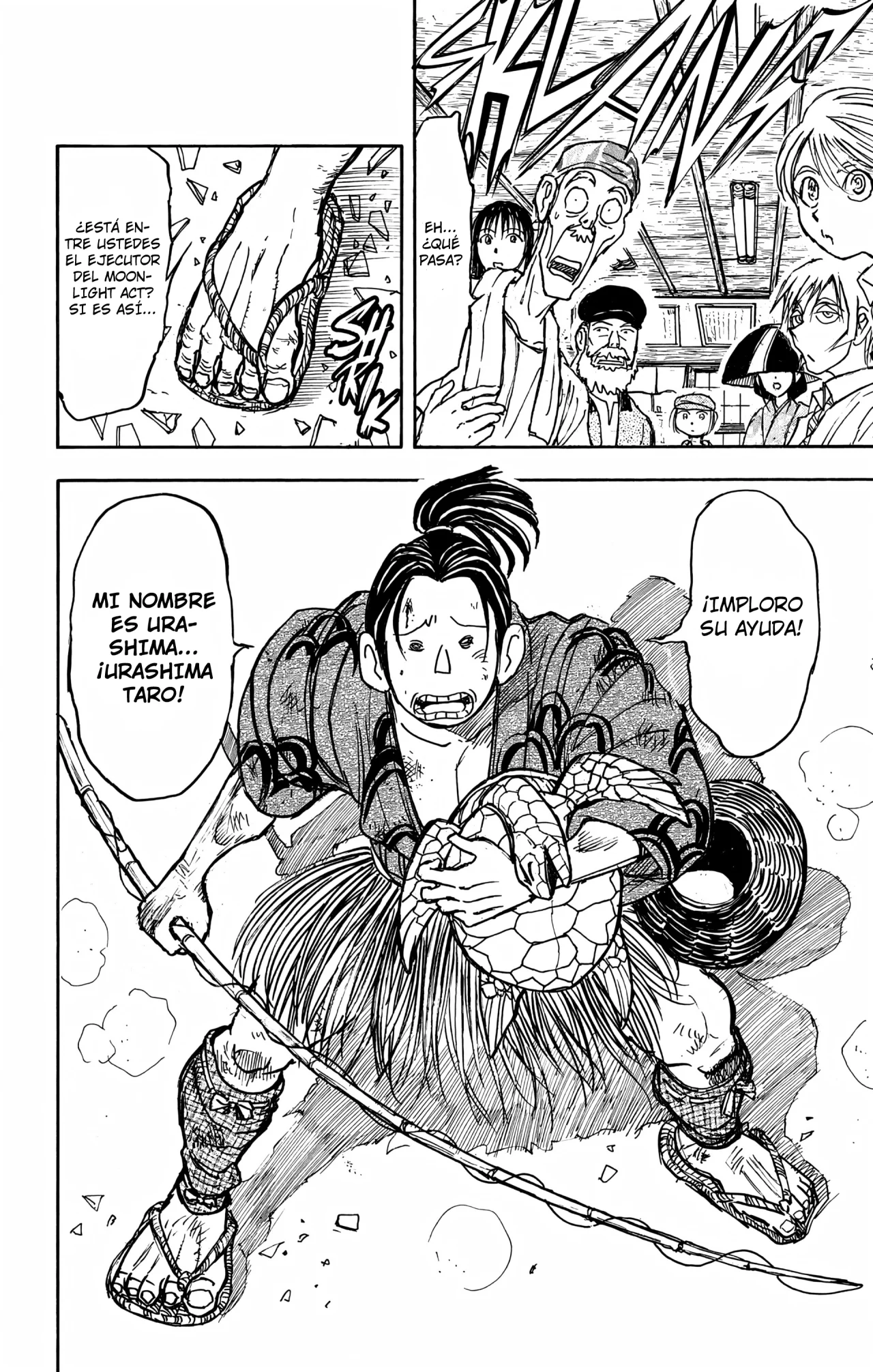 Página 18 del Manga