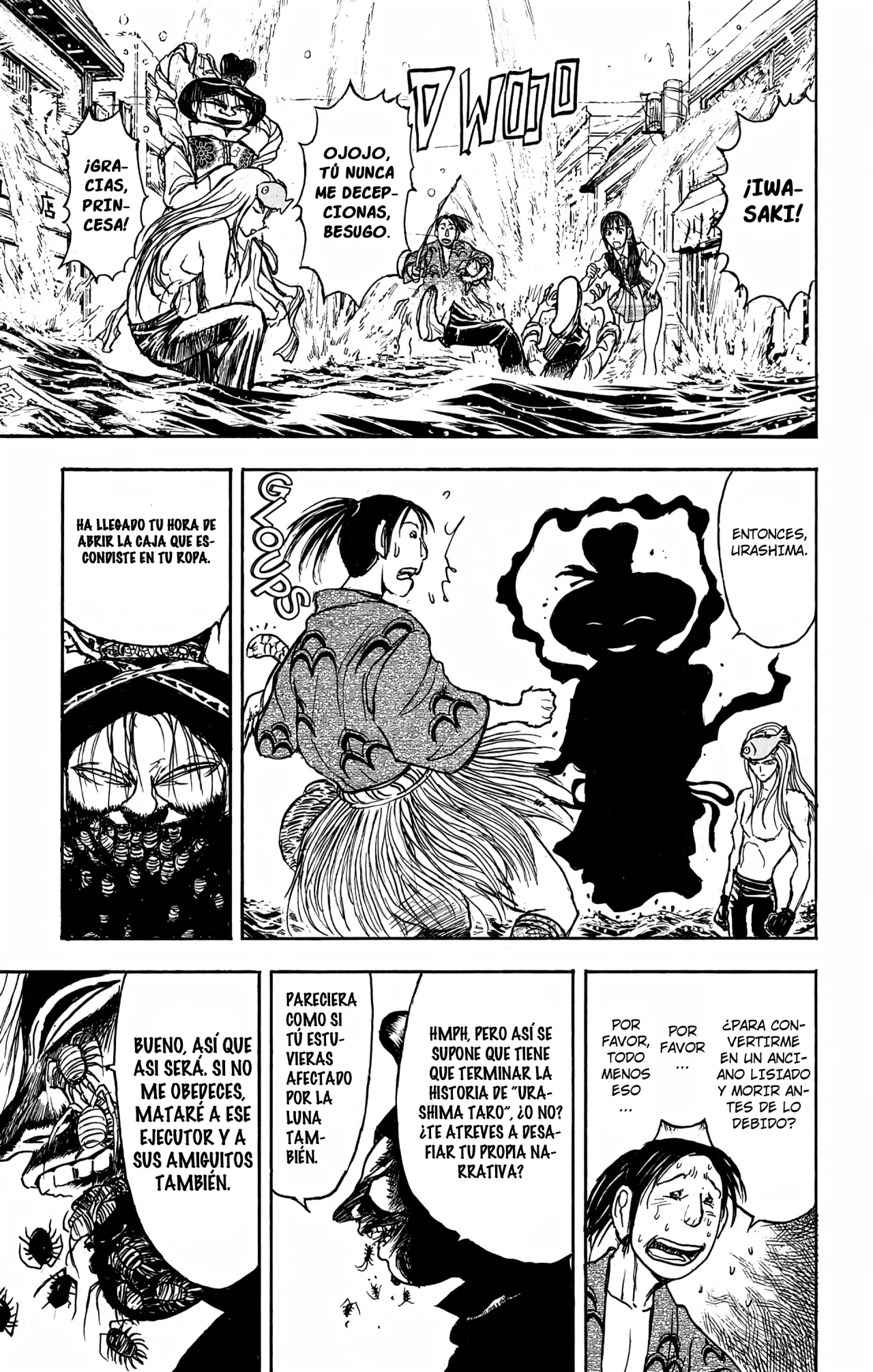 Página 16 del Manga