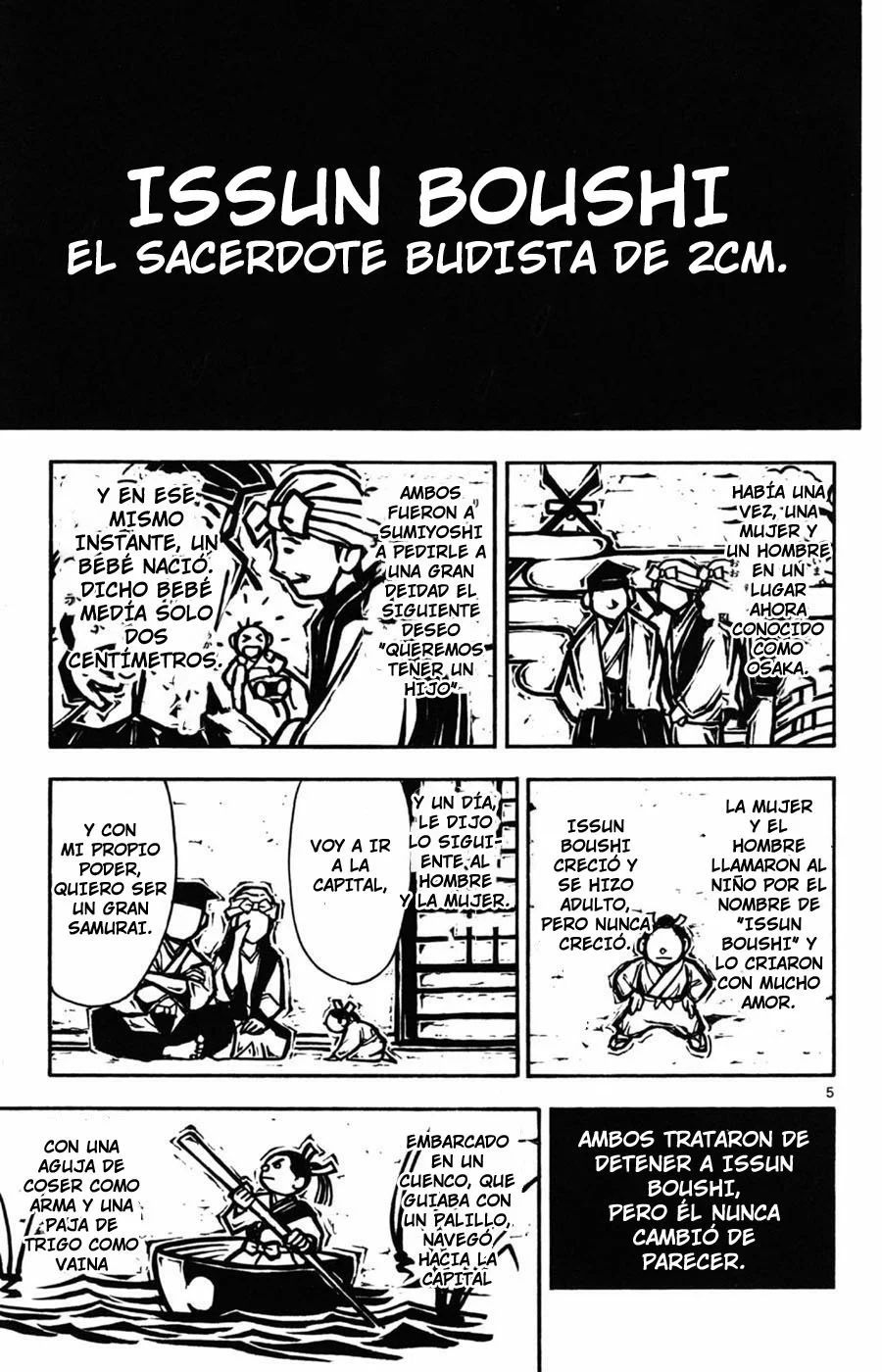 Página 14 del Manga