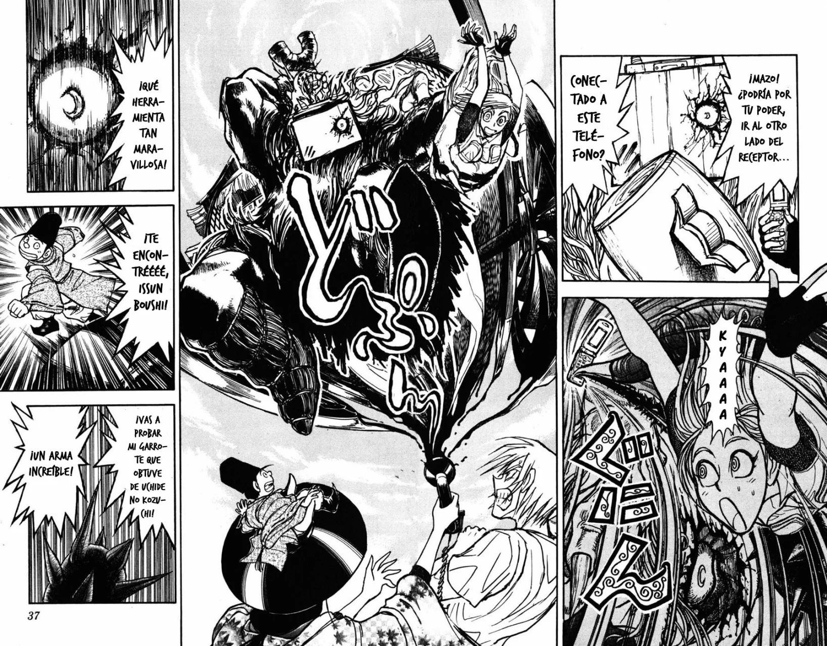 Página 13 del Manga