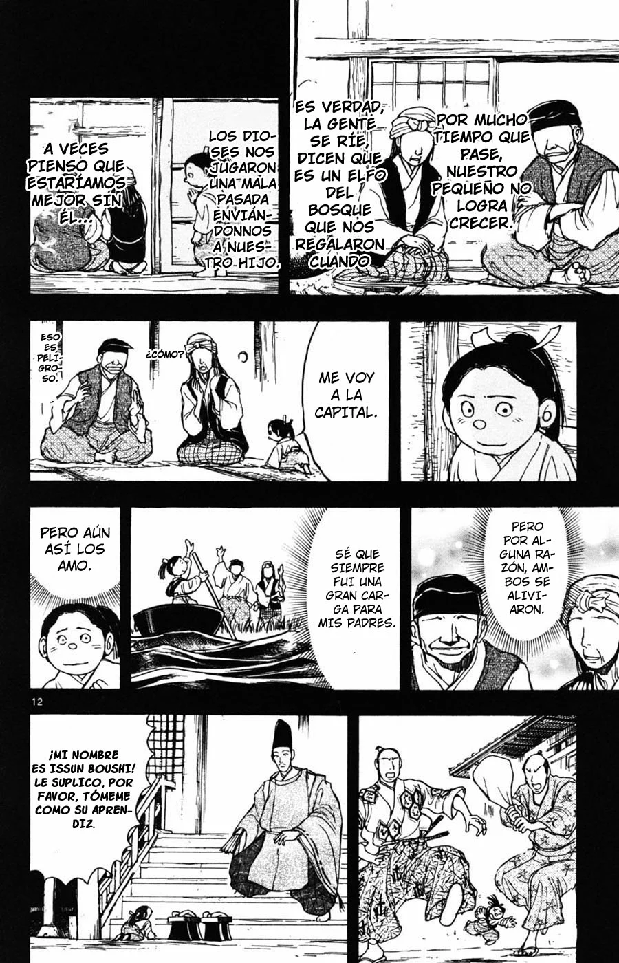Página 12 del Manga