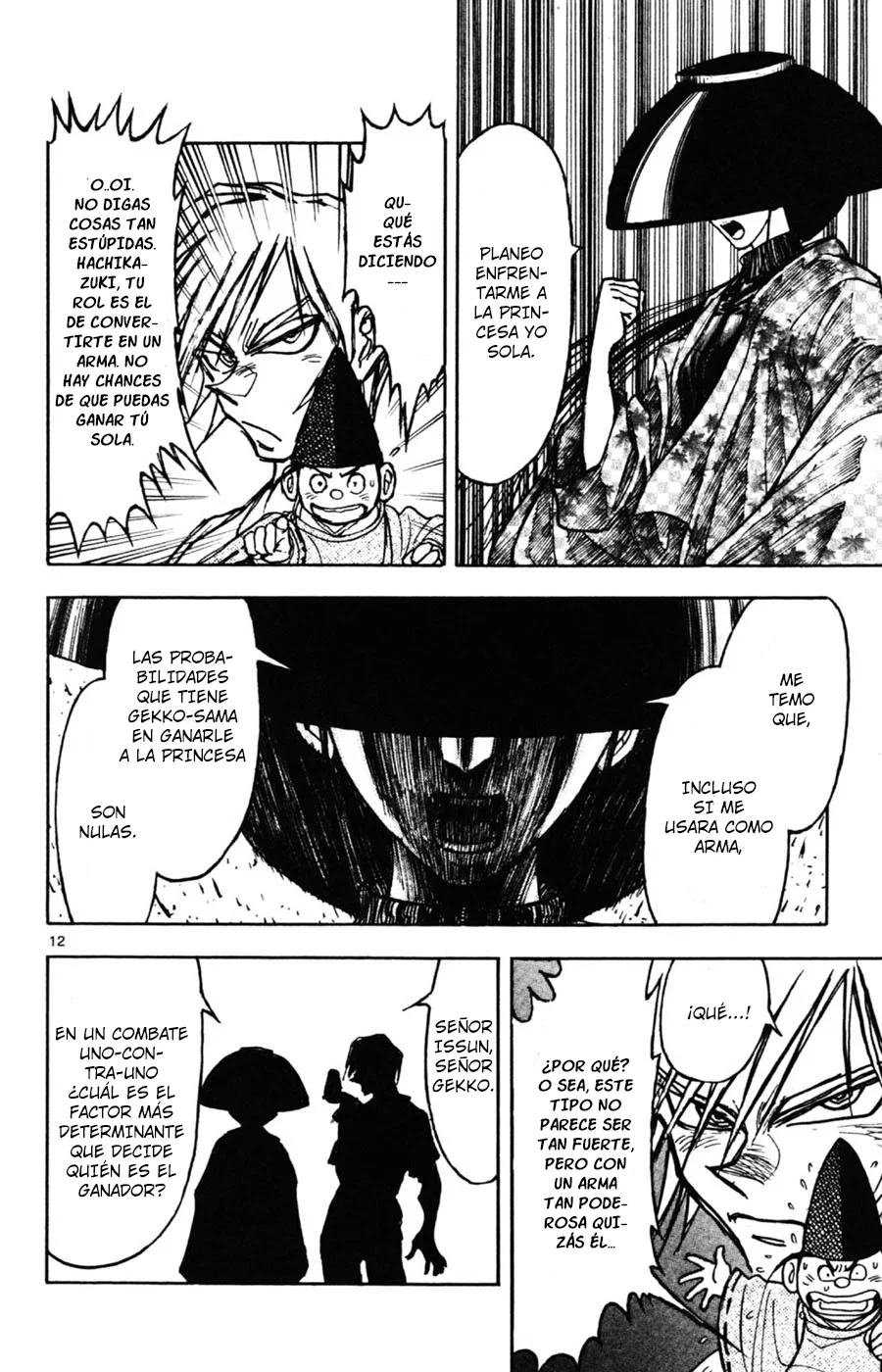 Página 12 del Manga