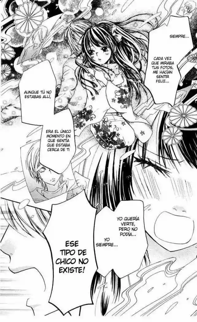 Página 44 del Manga