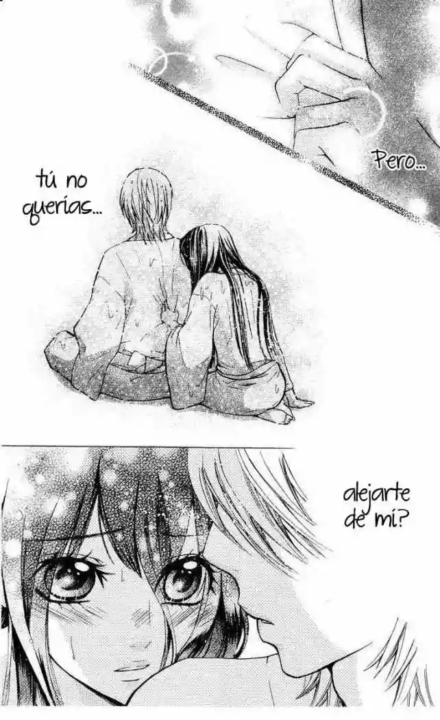 Página 47 del Manga