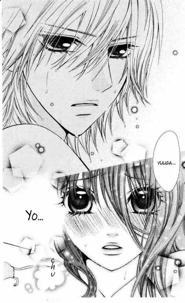 Página 48 del Manga