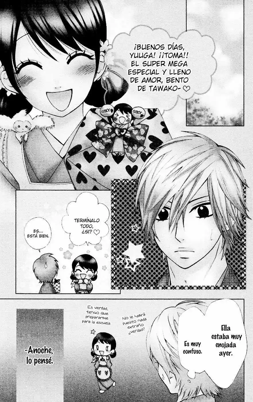 Página 41 del Manga