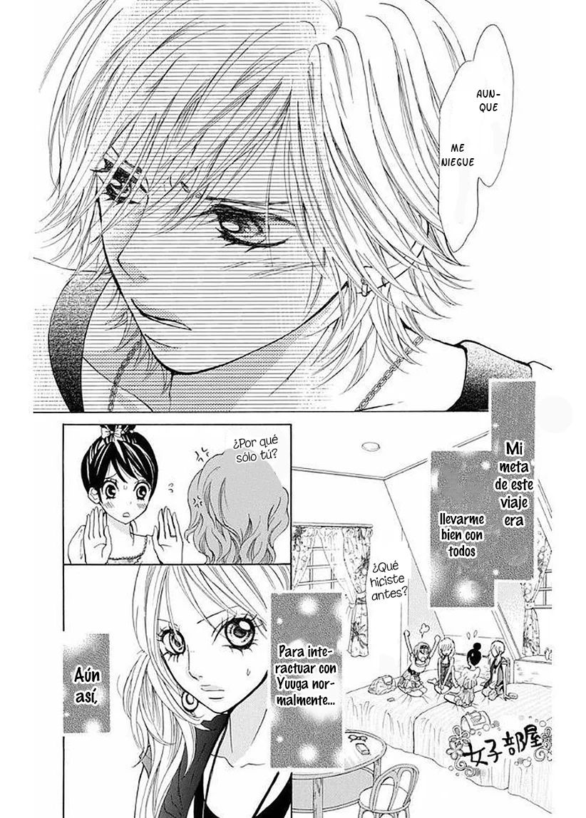 Página 36 del Manga