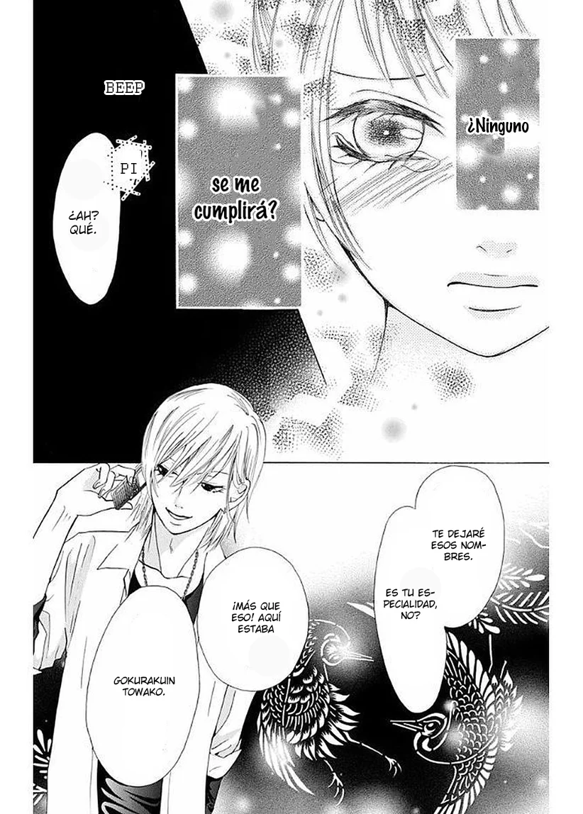 Página 37 del Manga