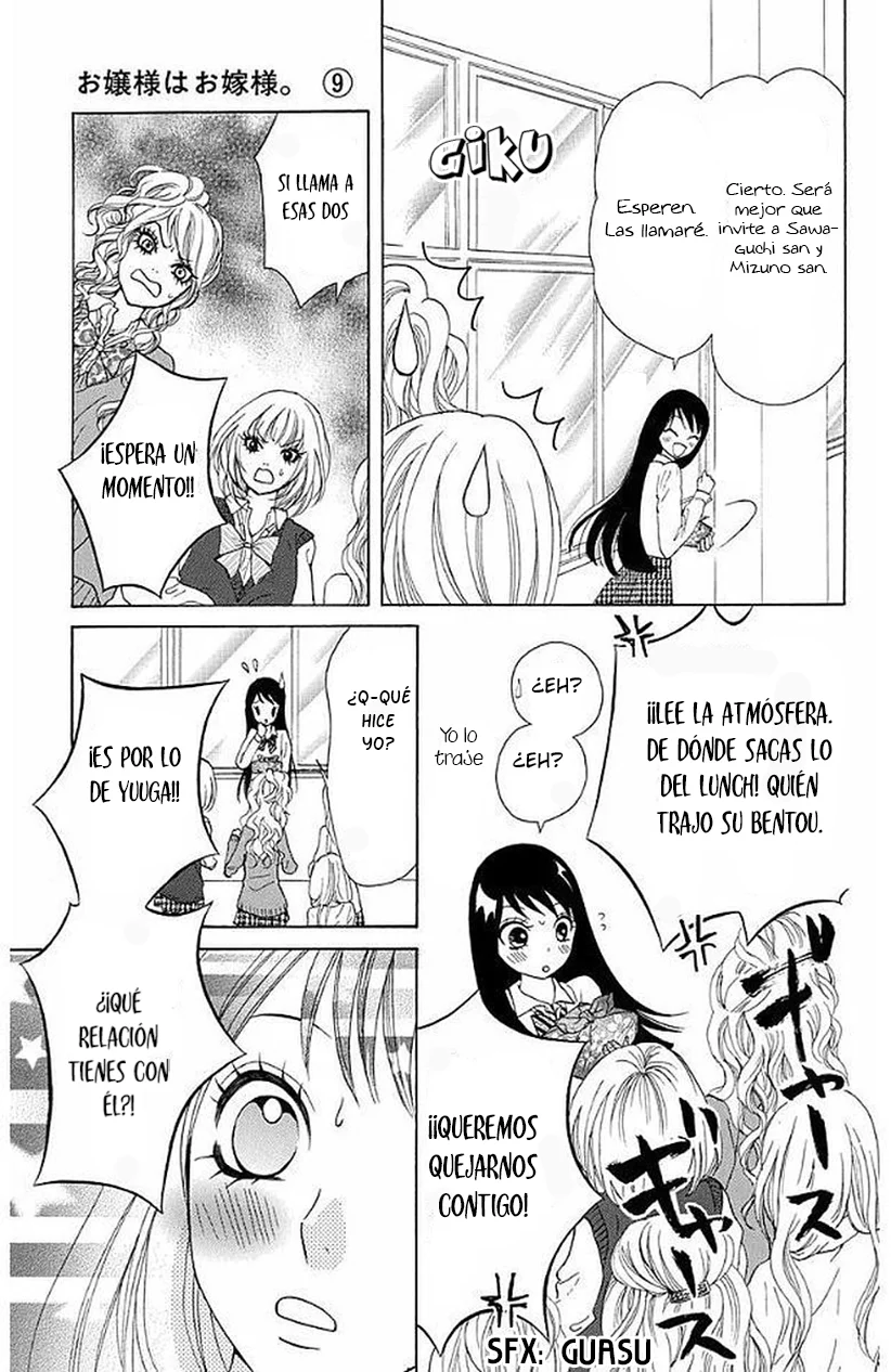 Página 29 del Manga