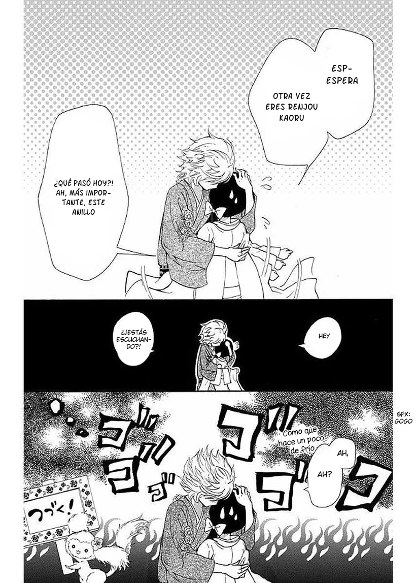 Página 29 del Manga