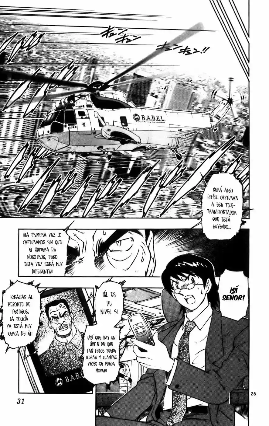 Página 35 del Manga