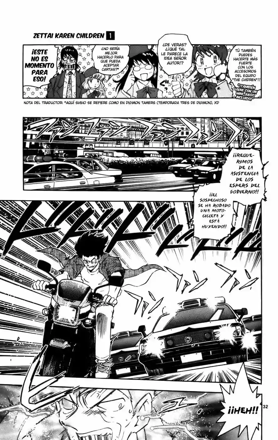 Página 39 del Manga